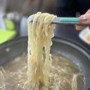 안서방만두