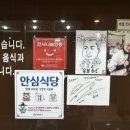 웅부화로 이미지