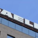 대림어린이집 이미지