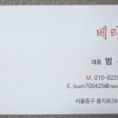 남대문의류 이미지