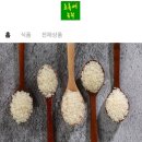 초록애농부