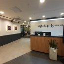하이탑에듀 - 성남시 중원구 둔촌대로 283-1 | 성남수학학원 **하이탑에듀 고등대입전문관** 후기가 너무 좋더라구요 ?