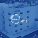 (주)디지털지구안테나 비즈니스워치