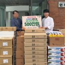한국경영원주 - 영등포구 양평로12가길 14 | 한국경영원주