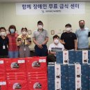 (주)백운조경