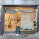 울산중구디저트카페로 방문해본 oatbakeshop
