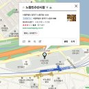 덕이상회 이미지