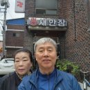 새한장여관 이미지