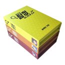 캐슬플레이 | 루핑루이 더블어택, 에버델 듀오, 당신은 탐정입니다, 캐슬 콤보 보드게임 플레이 후기