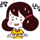LOL House 이미지