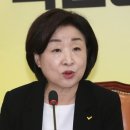 정시당 - 동해시 발한로 185-1 | 정시당