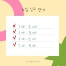 로이뮤직아카데미음악학원