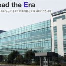 대주전자