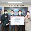 부안집 - 순천시 | 부안집
