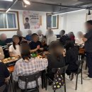 장모님 밥집 이미지