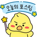 현대홈타운2단지아파트 상가 이미지