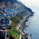 흰여울문화마을 이미지