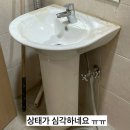 해룡면  행정복지센터 신대출장소 | 순천 세면대 교체 설치 업체 - 신대 피부숍 시공 사례