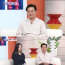 아침마당 이미지