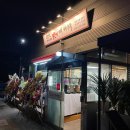 박촌역 한양수자인아파트 앞 횡단보도 | 풍세 선지해장국 맛집 추천! 옛날에시골얼큰이뼈해장국(ft. 두 번 방문한 찐후기)