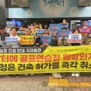 도원고등학교앞 이미지