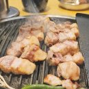 소풍화로