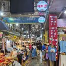 구리전통시장_전통시장저잣거리 이미지