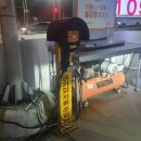 도량새마을금고 주유소 이미지