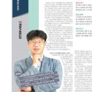 최상인업 이미지