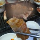 주희네 - 당진시 | [내돈내산후기]포항 효자동 주희네연탄구이 목살과 냄비밥이 너무 맛있는 포항 주희네연탄구이