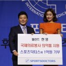 현영 이미지