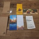 타이터스 | '호퍼스' (Hoppers, 2026) 후기