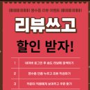 보마드