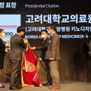 안암19 이미지