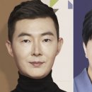 [이슈]현직 교사와 억대 문항거래한 일타강사들…EBS 교재 사전유출도 이미지