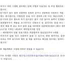 황산청소년문화의집 이미지