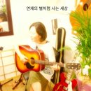 한일티엠 | #마타하리의 10문10답 릴레이