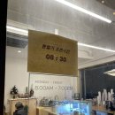 너섬카페 | 여의도 분위기 좋고 맛있는 커피집 '너섬카페'