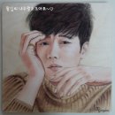 내츄럴아트센터