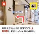 (의료)길의료재단 티스토리