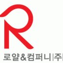 도기컴퍼니