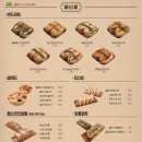 읍천리382 진주평거점
