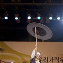 전라북도청 야외공연장 이미지