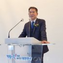 거창축협동물병원