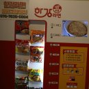 팬더애견샵 | 휴양지느낌 용인애견카페 처인구카페 정그리다