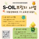 장애여성인력개발센터 이미지