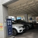 수원-0994 이미지