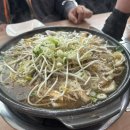 언양식당 이미지