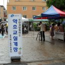 중곡1동주민센터 이미지