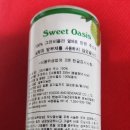 한농영농조합법인 이미지